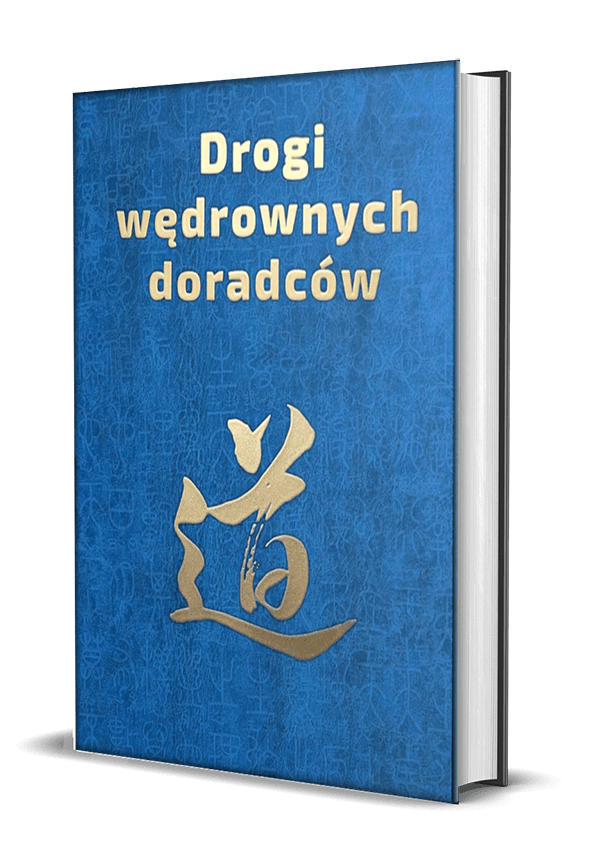  | Piotr Plebaniak, Drogi wędrownych doradców Idee, słowa i czyny twórców chińskiej cywilizacji - przód okładki1 